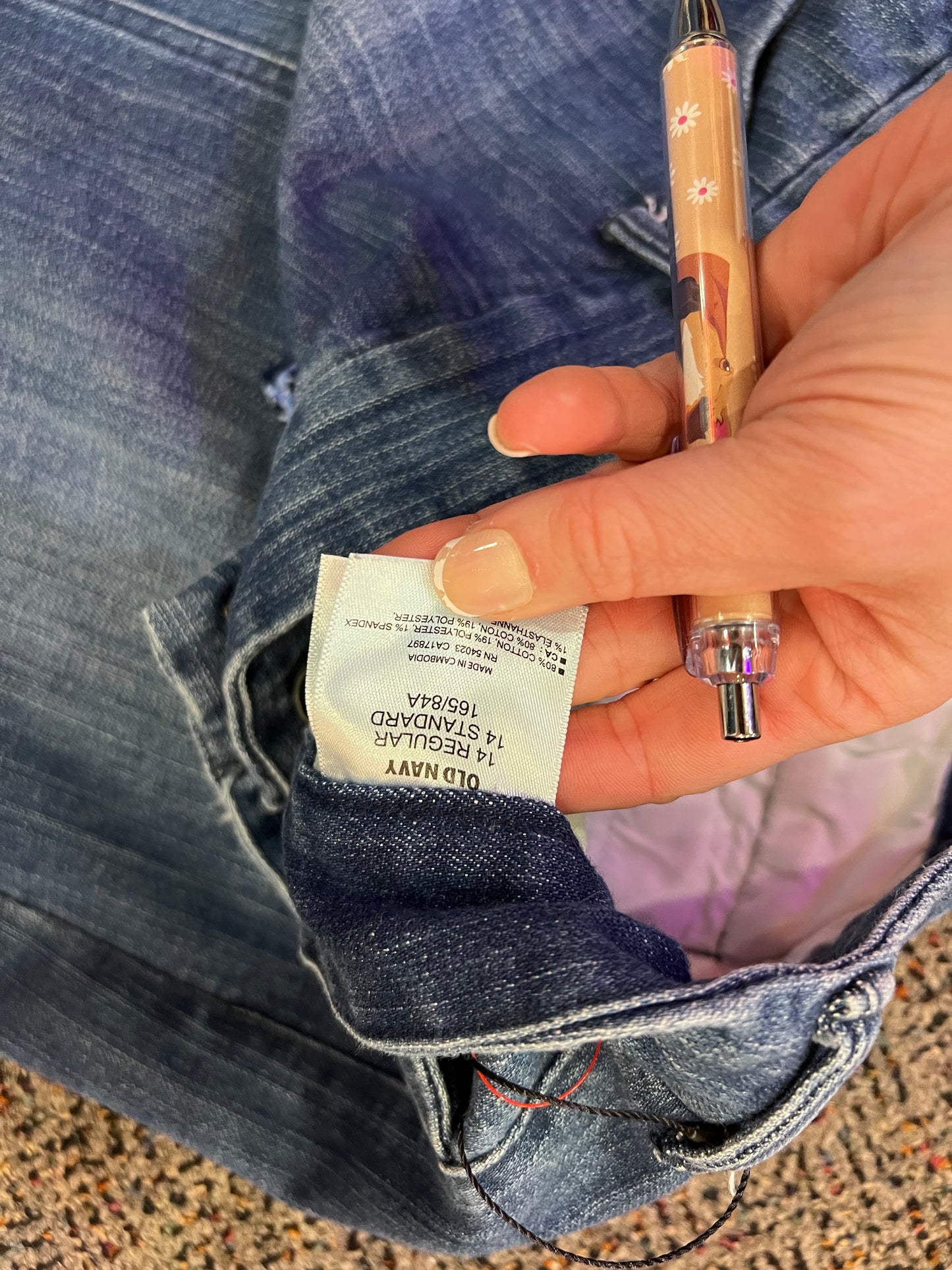 REVAMP Old Navy Denim Skirt