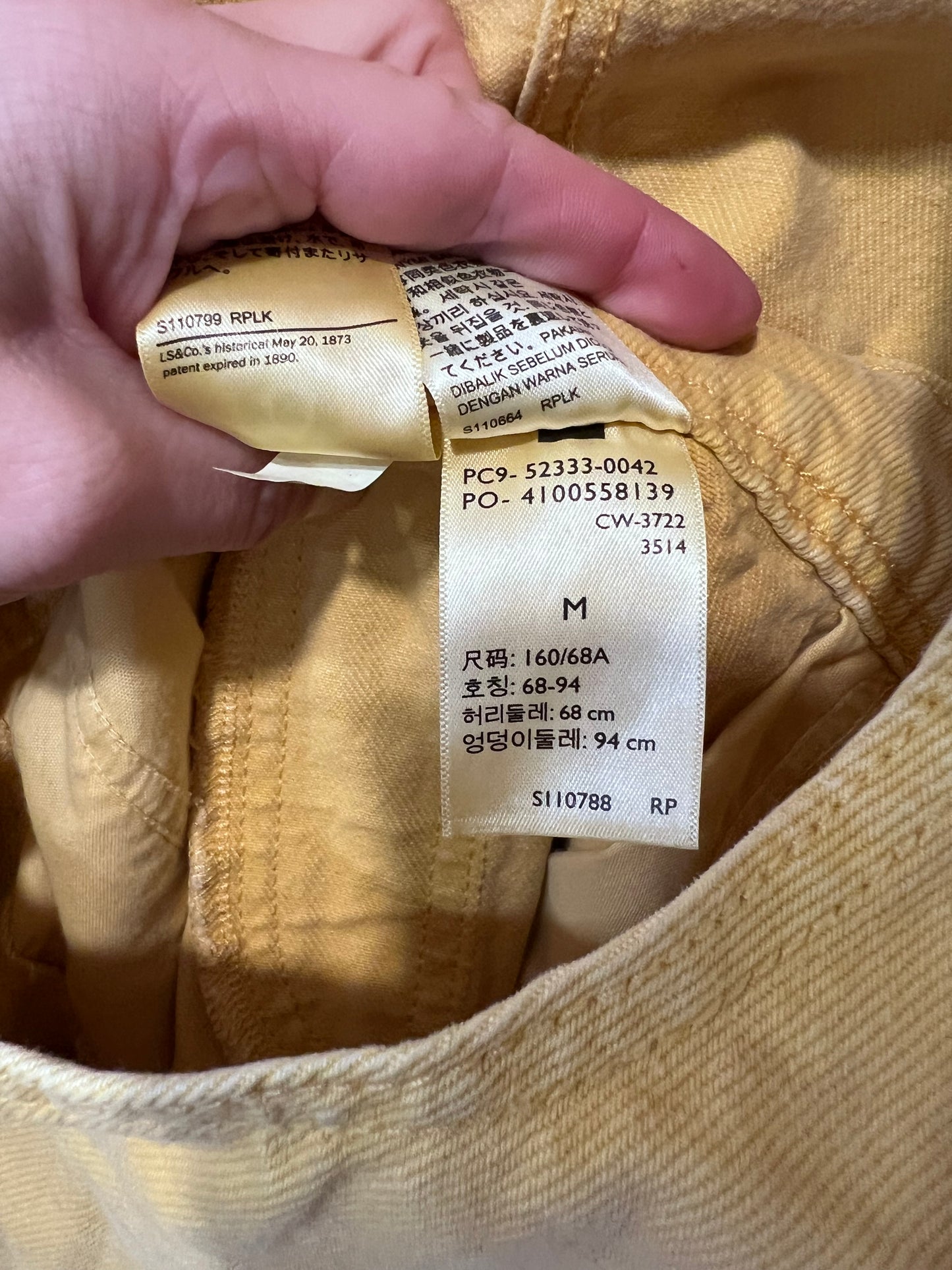 Y2K/90's Levi's Yellow Overall Shorts