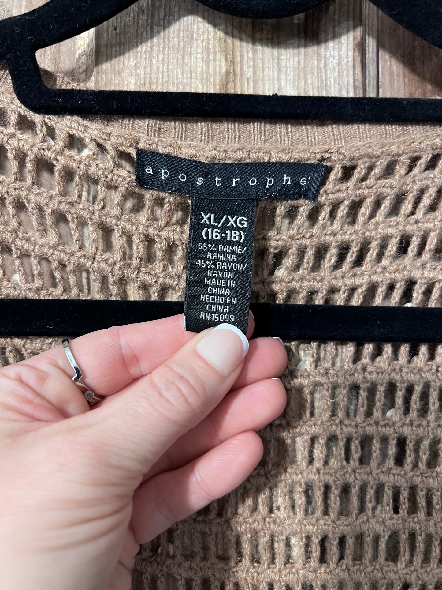 Y2K Apostrophe Light Brown Sequin Cardigan