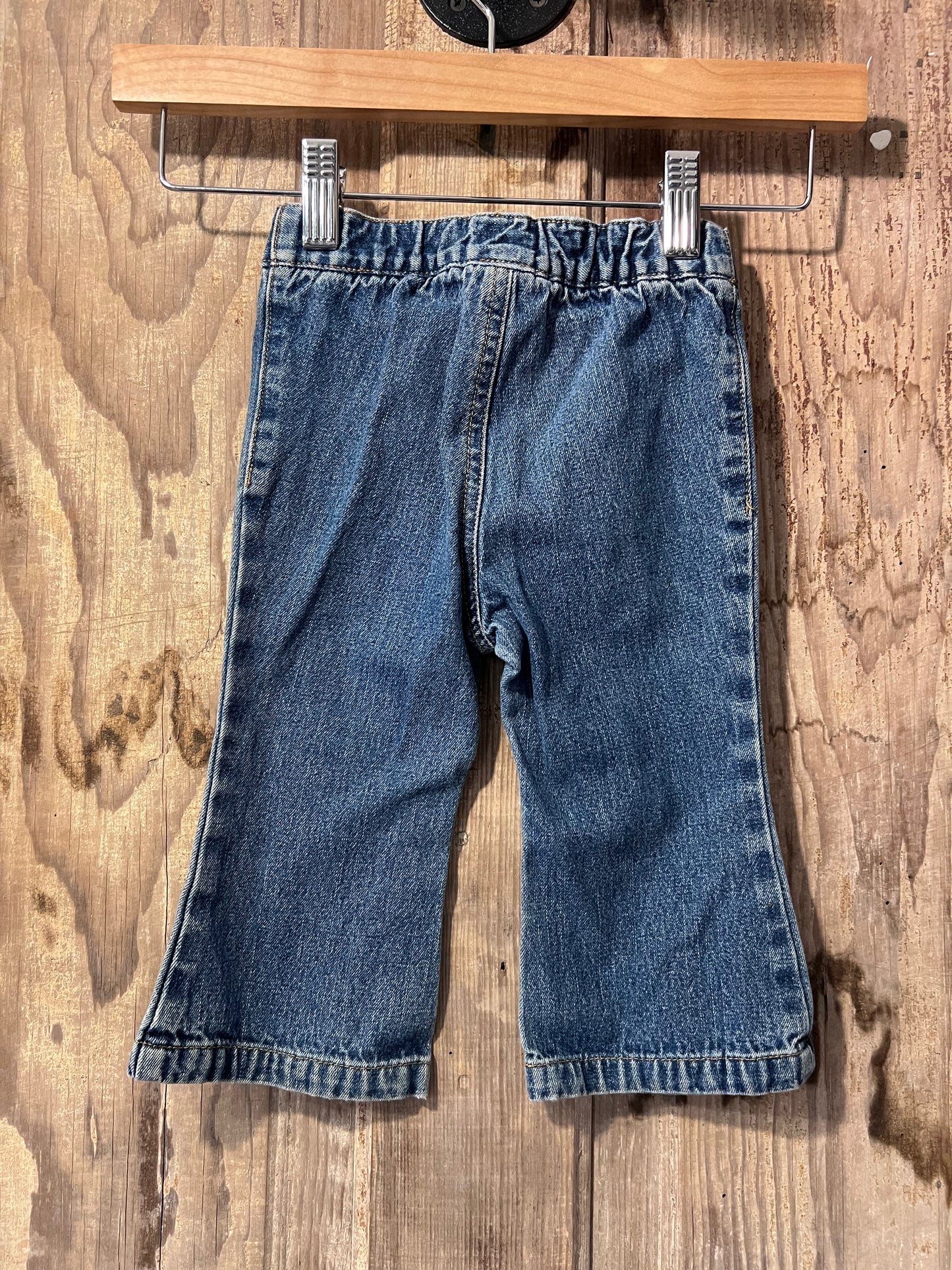 [URL] Wonder Kids Heart Patch Jeans