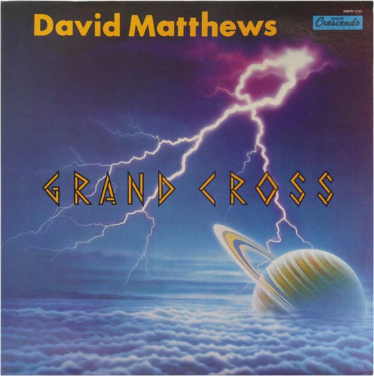 12" Vinyl LP Record - David Matthews - Grand Cross Jazz Funk